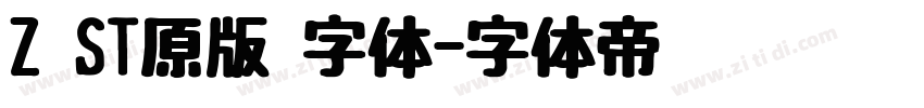 Z ST原版 字体字体转换